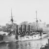 Gunner David Page and the HMS Aboukir